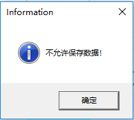 通(tōng)過良好(hǎo)設計(jì)降低(dī)Excel在GxP環境下(xià)的(de)使用(yòng)風(fēng)險